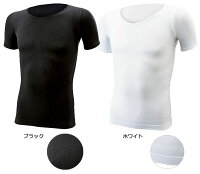 【半額!50%OFF!SALEセール】ごるトレKIRUDAKEキルダケGT-1411半袖インナーシャツ