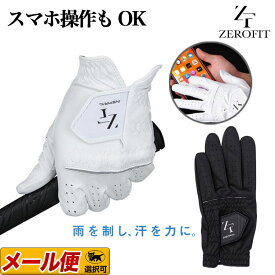 イオンスポーツ ZEROFIT ゼロフィット INSP-LF ゴルフグローブ インスパイラルグローブ 左手用（右利き用）男女兼用サイズ