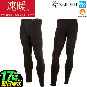 CIX|[c ZEROFIT [tBbg q[gu HEAT RUB gB V RۖhLf ^Cc tgI[viOJj ZHTOB iYj