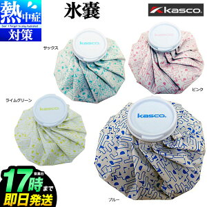 Kasco LXR St KHYO-1915 XX X̂ ACXobO