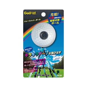 LITE R-24 n[Rbg{[ e[vяo np {[ Ql򋗗100m yStObYpiz@@