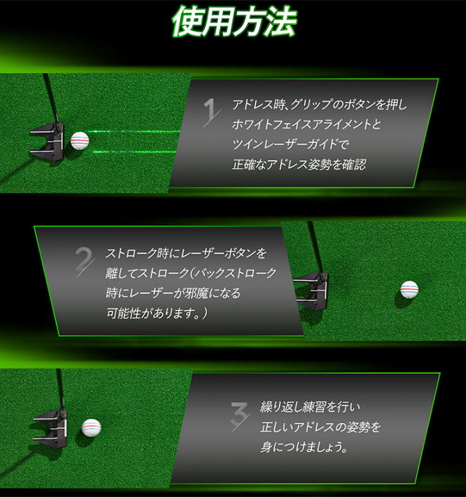 楽天市場】【ROOKIE ROOKIE】 BLACK LASER PUTTER ブラックレーザー 