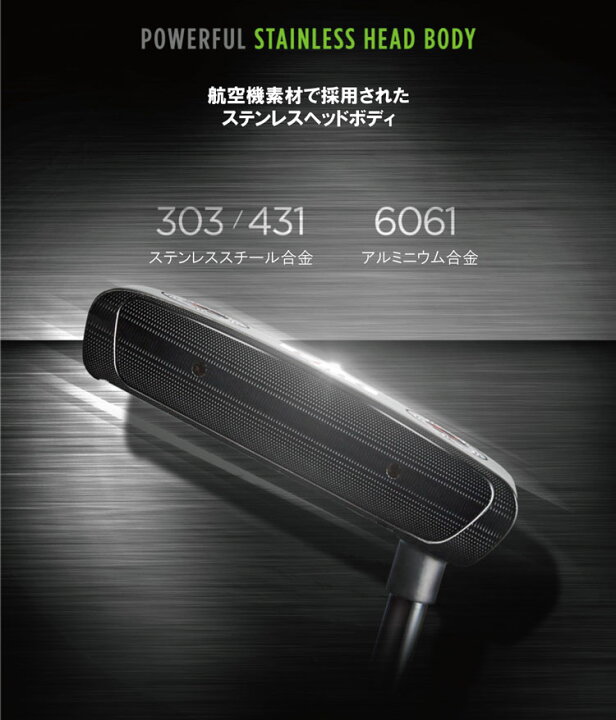 楽天市場】【ROOKIE ROOKIE】 BLACK LASER PUTTER ブラックレーザー 
