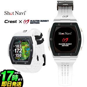 Vbgir ShotNavi Crest NXg MASTER BUNNY EDITION ō􃂃f irv^ StpGPSj