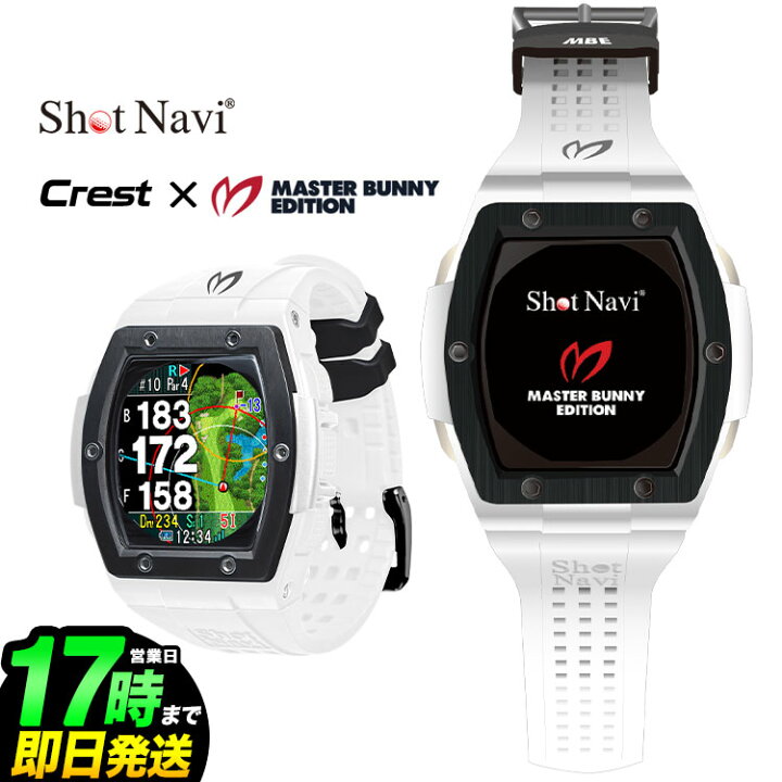 楽天市場】ショットナビ ShotNavi Crest クレスト MASTER BUNNY 