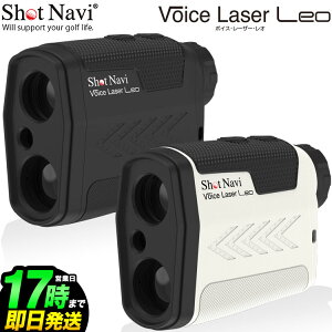 Vbgir SHOT NAVI VOICE LASER LEO {CX[U[I F@\ Stp[U[ ySAi̓{z