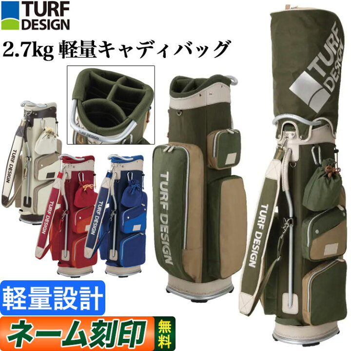 楽天市場】ターフデザイン TURF DESIGN TDCB-2171 キャディバッグ (47 