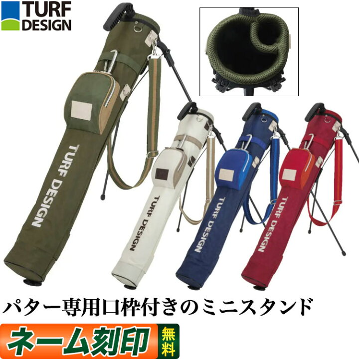 楽天市場】ターフデザイン TURF DESIGN TDMS-2171 ミニスタンドバッグ 