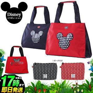 ディズニー ゴルフ バッグの通販 価格比較 価格 Com