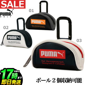 楽天市場 ゴルフ ボールケース プーマの通販
