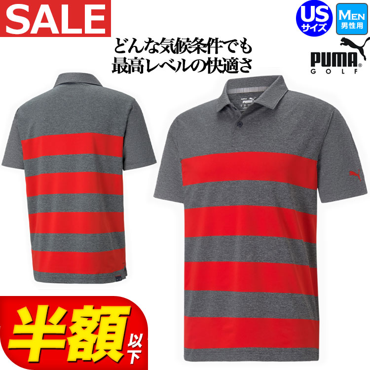 ゴルフウェア プーマ ポロシャツ メンズ プーマゴルフウェアの人気商品 