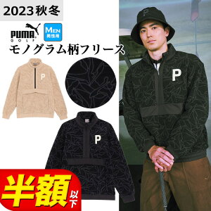 yiEzȉESALEEZ[zy{Kiz H ~ PUMA v[} StEFA 624878 PS t[X mO vg n[tZIP vI[o[ iYj
