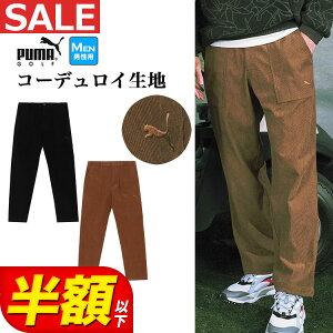 yiEzȉESALEEZ[zy{Kiz H ~ PUMA v[} StEFA 624883 PS Xgb` R[fC bNX Xg[g x[J[ pc iYj