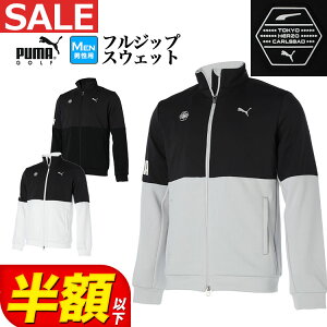 y{Kiz y50%OFFEzȉESALEEZ[z H ~ PUMA v[} StEFA 624900 XEFbg Rr X^hJ[ FZ WPbg iYj