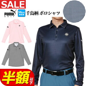 y60%OFFEzȉESALEEZ[zy{Kiz H ~ PUMA v[} StEFA 624916 AOP `hK LS |Vc [Obht[X M] iYj