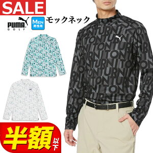 y60%OFFEzȉESALEEZ[zy{Kiz H ~ PUMA v[} StEFA 624920 Xgb` JmR AOP X[K LS bNlbN Vc iYj