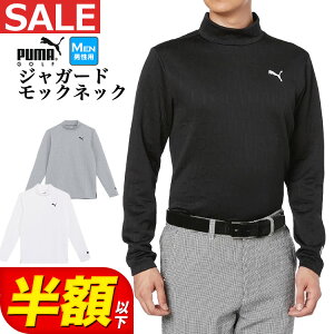 y60%OFFEzȉESALEEZ[zy{Kiz H ~ PUMA v[} StEFA 624928 X[K b^C WK[h LS bNlbNVc iYj