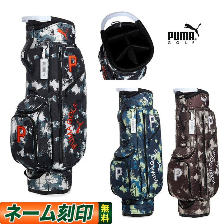 楽天市場】【30%OFF・SALE・セール】【日本正規品】2024年 PUMA プーマ 
