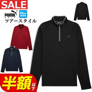 y50OFFEzȉESALEEZ[zy{KizH ~ PUMA v[} StEFA 629142 btt[X 1/4 Wbv vI[o[ Vc [cA[X^C]iYj