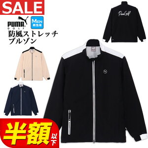 y50OFFEzȉESALEEZ[zy{KizH ~ PUMA v[} StEFA 630363 Xgb` obNTChS tWbv X^h u] [M[tBbg EBhZ]i