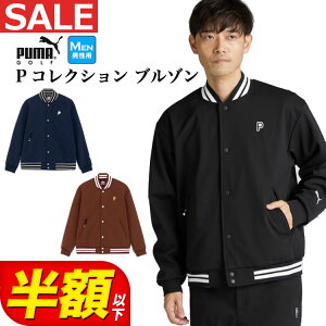 y50OFFEzȉESALEEZ[zy{KizH ~ PUMA v[} StEFA 630365 PC Xgb` EBh {o[ WPbg [Obh t[X]iYj