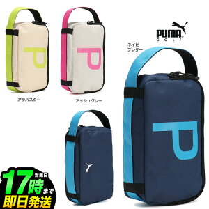 y50%OFFEzȉESALEEZ[zy{KizPUMA v[} St 090896 PCL Eh |[` [2.5L]