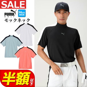 y60%OFFEzȉESALEEZ[zy{Kizt  f PUMA v[} St 627606 PF Xgb`C ebNJbg bNlbN Vc iYj