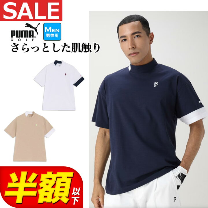 楽天市場】【50%OFF・半額以下・SALE・セール】【日本正規品】2024年 