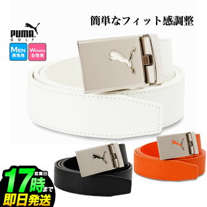 y{Kiz2025N PUMA v[} St 054994 C[YtBbg xg [ȒPȃtBbg] iY/fB[Xj