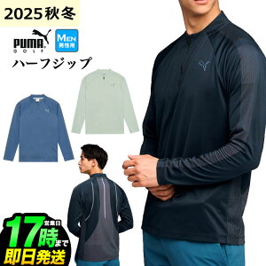 y{Kiz2025N H ~ PUMA v[} StEFA 635752 St VhELbg Wbv bNlbN  Vc [WJ[hbV] iYj