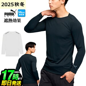 y{Kiz2025N H ~ PUMA v[} StEFA 635768 VhELbg bNlbN  A_[ Vc MOCKNECK UNDER [ՔMʁ{UVJbg] iYj
