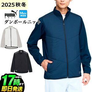 y{Kiz2025N H ~ PUMA v[} StEFA 635782 PB nCubh pfbh WPbg [ۉ@킽] iYj