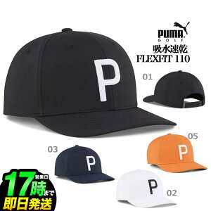 y{Kiz2025N PUMA v[} St we[W P Lbv[z FLEXFIT 110] iYj