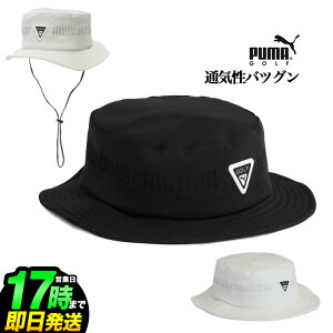 y{Kiz2025N PUMA v[} St PF ANeBu nbg[ʋC] iYj