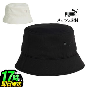 y{Kiz2025N PUMA v[} St NALbg hbgbV nbg[bVf] iYj