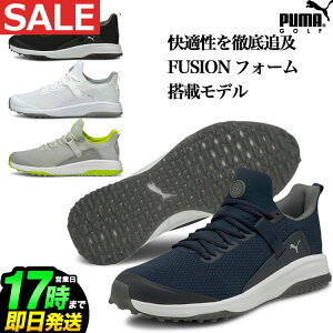 プーマ 靴ひもの人気商品 通販 価格比較 価格 Com