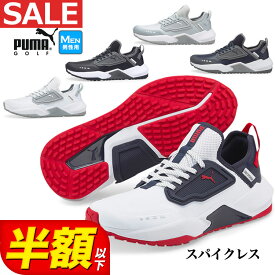 【セール・SALE・日本正規品】PUMA プーマ ゴルフシューズ 195405 GS ワン （メンズ）