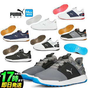 ySALEEZ[zy{KizPUMA v[} StV[Y 376080 COiCg Gx[g fBXN 3E/XpCNX/_C^Cv iYj
