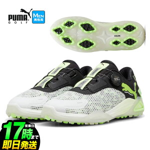 y30%OFFESALEEZ[zy{Kiz PUMA v[} StV[Y VhELbg jg fBXN XpCNX V[Y[Obv͂ƉK񋟂AEg\[] iYj