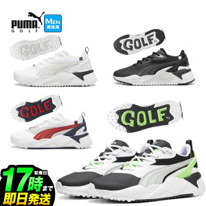 y50%OFFEzȉESALEEZ[zy{KizPUMA v[} StV[Y 379207 GS-X GtFNg XpCNX V[Y iYj