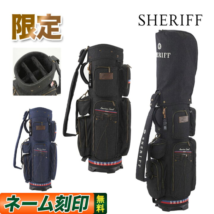 楽天市場】【数量限定】SHERIFF STANDARD SAM-005CB シェリフ 