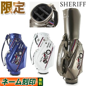 【数量限定】2024年モデル SHERIFF シェリフ ゴルフ SFA-015 アメリカンシリーズ キャディバッグ
