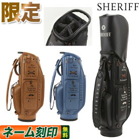 【数量限定】2024年モデル SHERIFF シェリフ ゴルフ SFC-017 クラシックシリーズ キャディバッグ