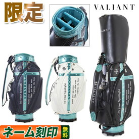 【数量限定】2024年モデル VALIANT バリアント ゴルフ VA-022 アクセコレクション キャディバッグ