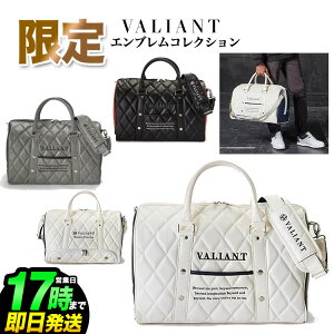 yʌz2025Nf VALIANT oAg St VAE-003BB GuRNV {XgobO