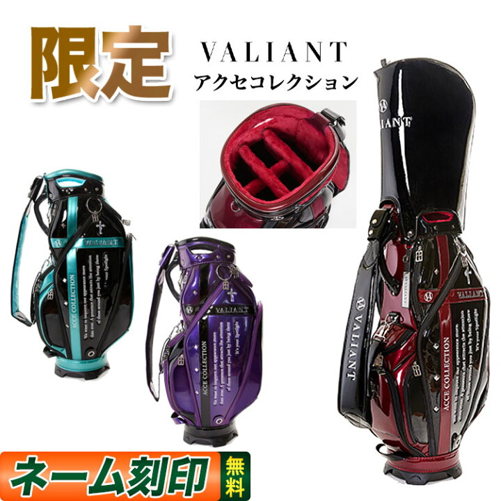 楽天市場】【数量限定】2025年モデル VALIANT バリアント ゴルフ VAA 
