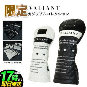 yʌz2025Nf VALIANT oAg St VAC-001HC JWARNV wbhJo[ hCo[ tFAEFC [eBeB ACA p^[