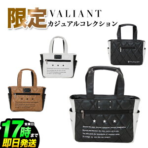 yʌz2025Nf VALIANT oAg St VAC-001RP JWARNV Eh|[` J[g|[` St|[`