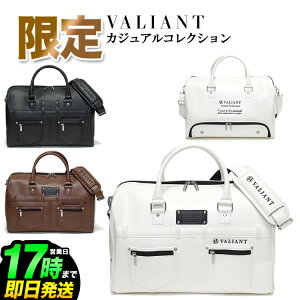 �y���ʌ���z2026�N���f�� VALIANT �o���A���g �S���t �J�W���A���R���N�V���� VAC-002BB �{�X�g���o�b�O ��48 × ����32 × ���s26 �P�ʁicm�j2way�d�l