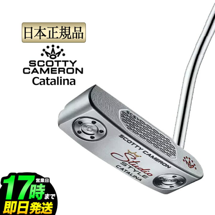 楽天市場】日本正規品 2025年モデル タイトリスト Titleist
